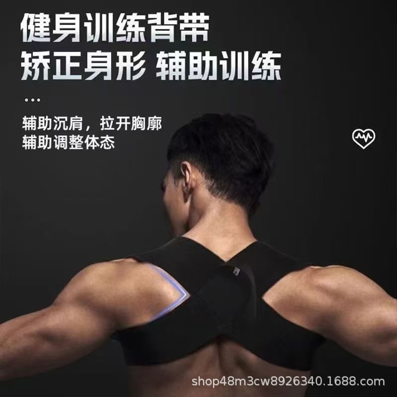 张嘴呼吸贴细节图