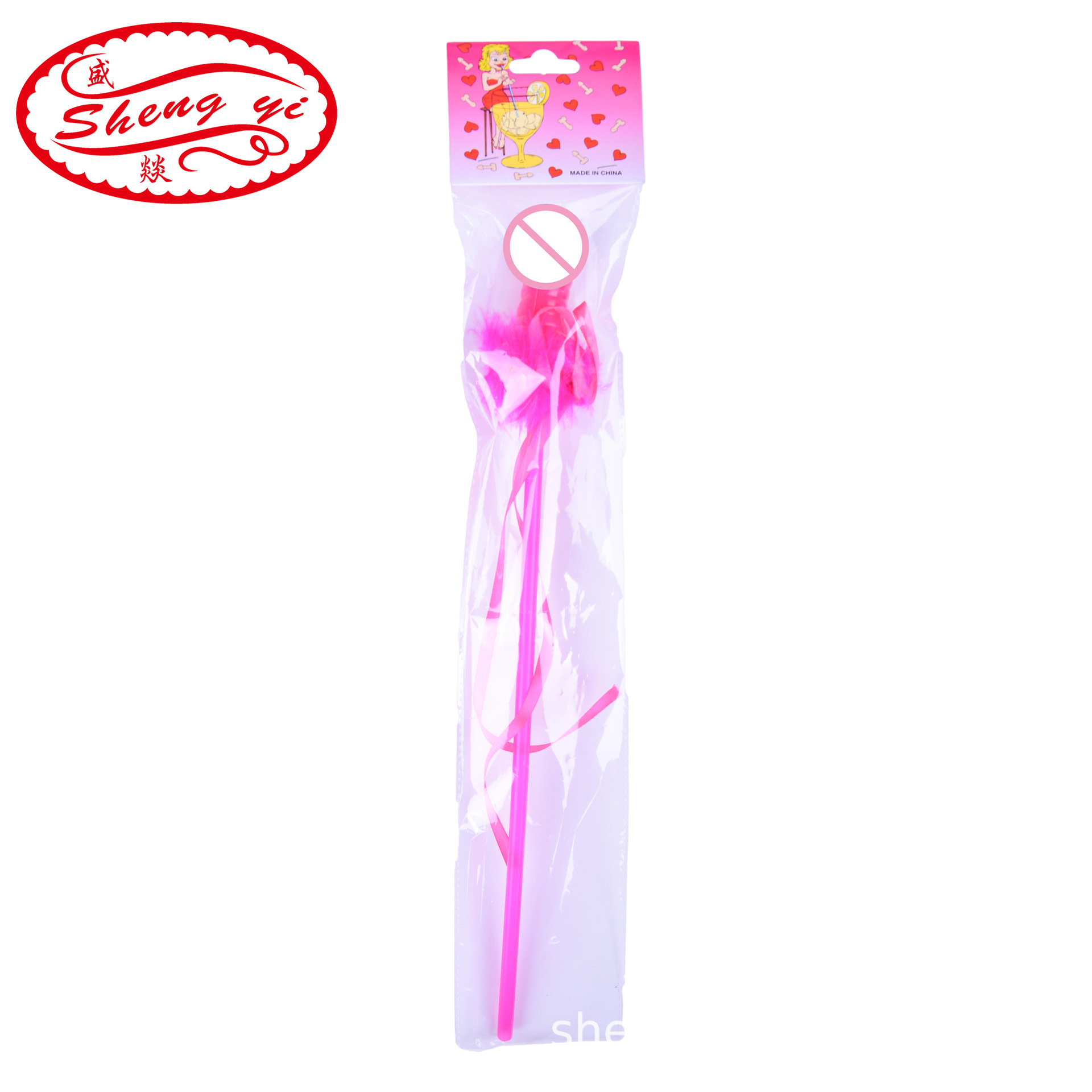 跨境情趣指挥棒单身派对酒吧KTV夜店大小鸟丁丁羽毛棒