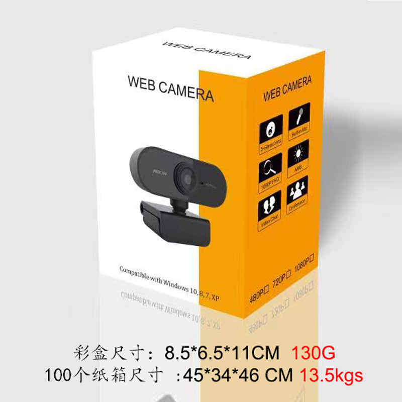 The source factory offers HD2K, 4K high-definition computer cameras and online course cameras with microphones in stock Application Scenario