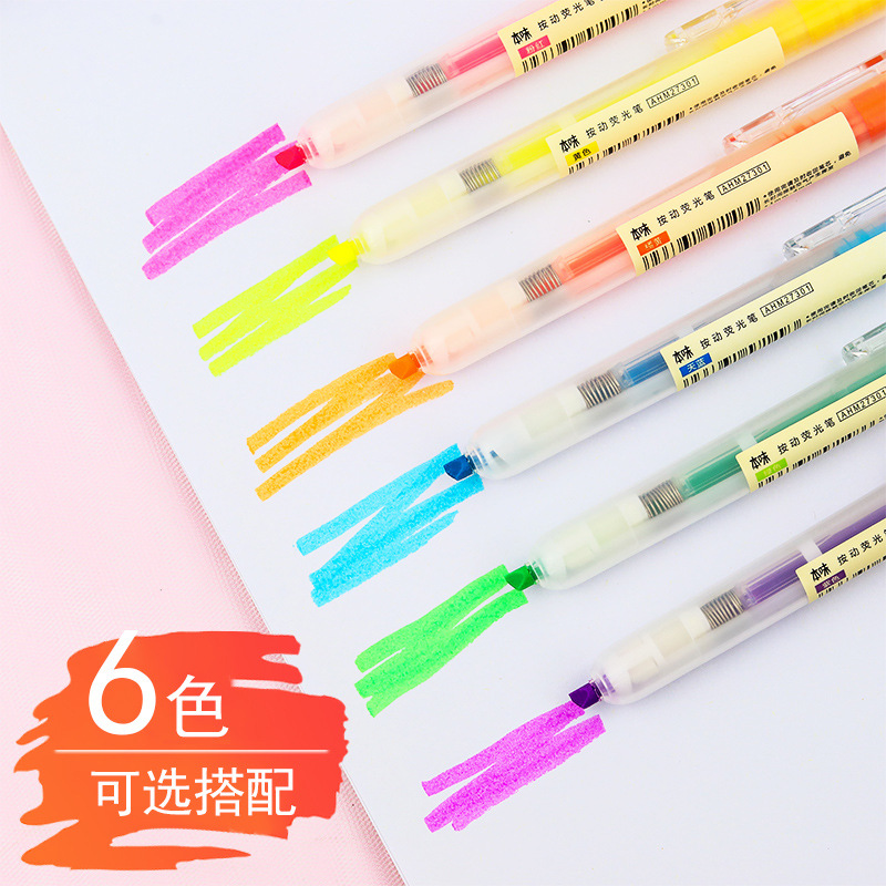 Wholesale of large-capacity color-press highlighters for students, 6-color outline pens for rough marking of key points details Picture
