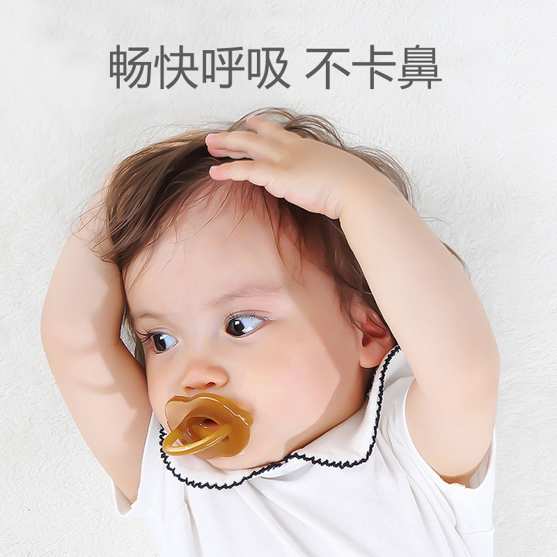 奶嘴母婴用品/奶嘴白底实物图
