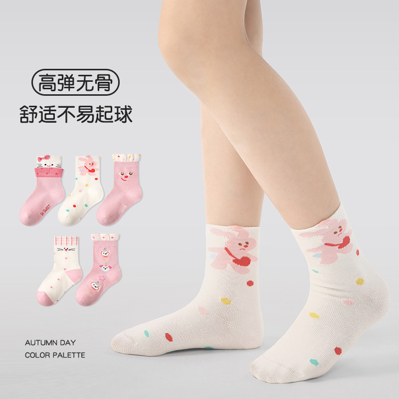 Wholesale of children's socks from sock street stall with one-piece delivery. Autumn new style 3D cat short socks, 3D cartoon baby socks, cotton boneless girls' socks with one-piece delivery