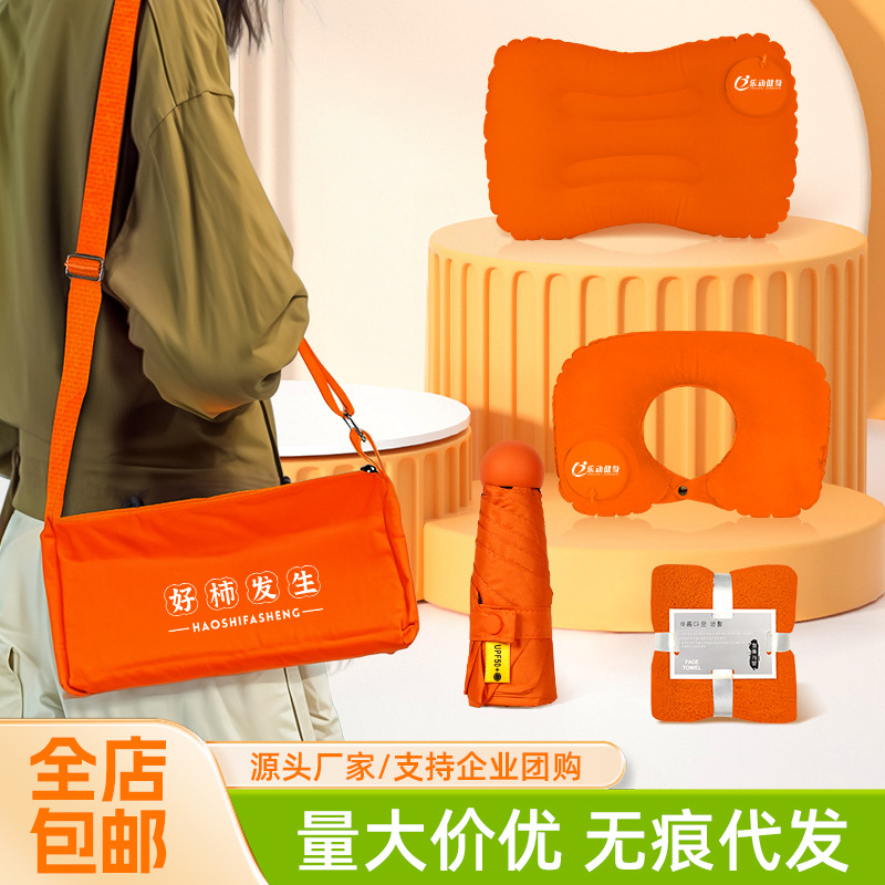 商务礼品套装实物图