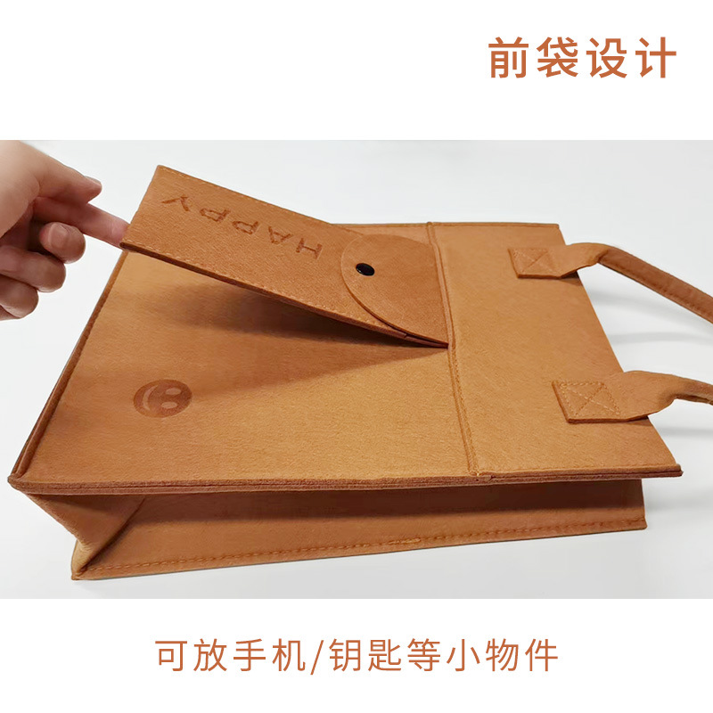 大容量毛毡包细节图