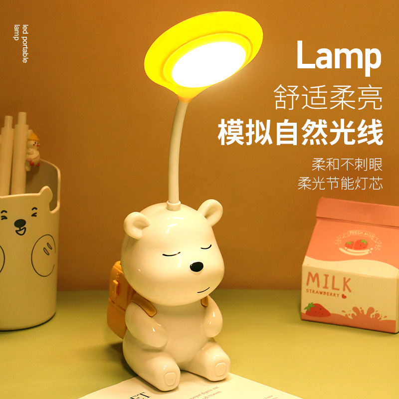 Bear pen holder desk lamp, USB charging desk lamp with pencil sharpener, multi-functional night light Desk lamp, desktop decoration, children's gift wholesale Specification image