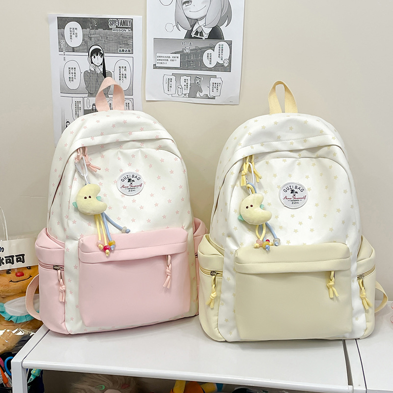 新款高颜值双肩包男女简约百搭大容量背包批发初中高中大学生书包