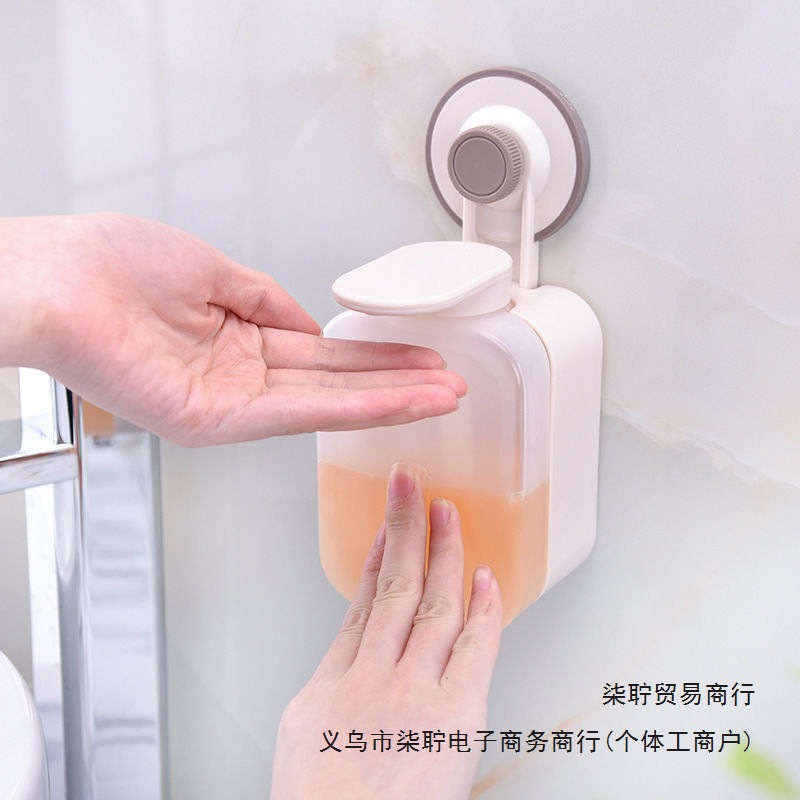 酒店宾馆壁挂按压皂液器皂液盒家用卫生间厨房浴室洗洁精洗手液瓶