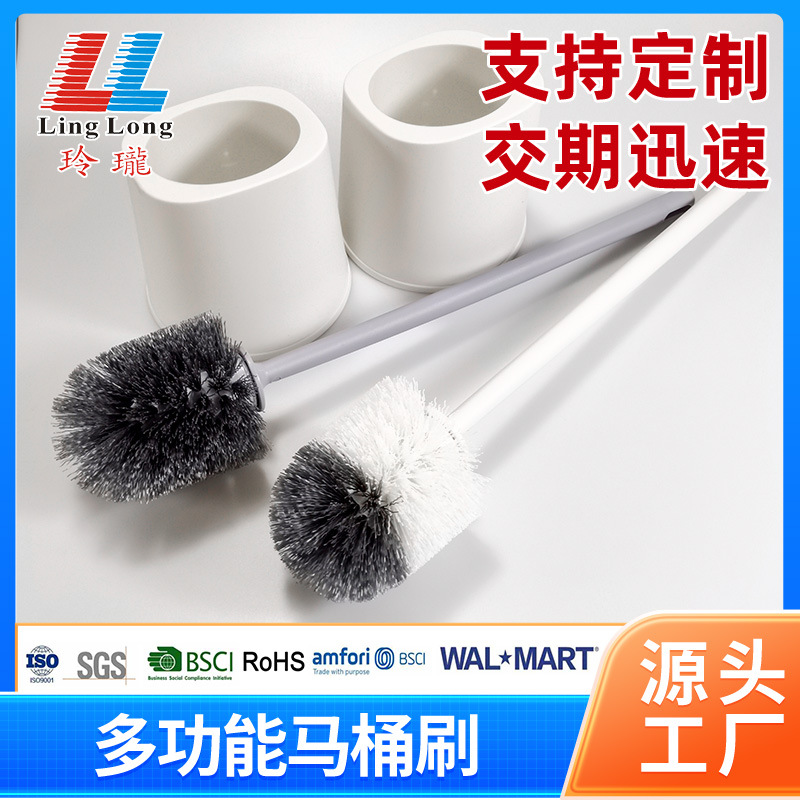 家用多功能简易马桶刷卫生间长柄无死角清洁刷圆头塑料厕所刷批发