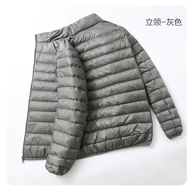 秋冬新款轻薄羽绒服男士短款百搭轻便薄款白鸭绒大码秋冬保暖外套详情15