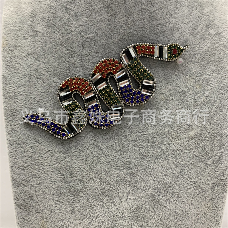 新款时尚重工手工DIY粘钻钉珠蛇装饰饰品配件服装辅料