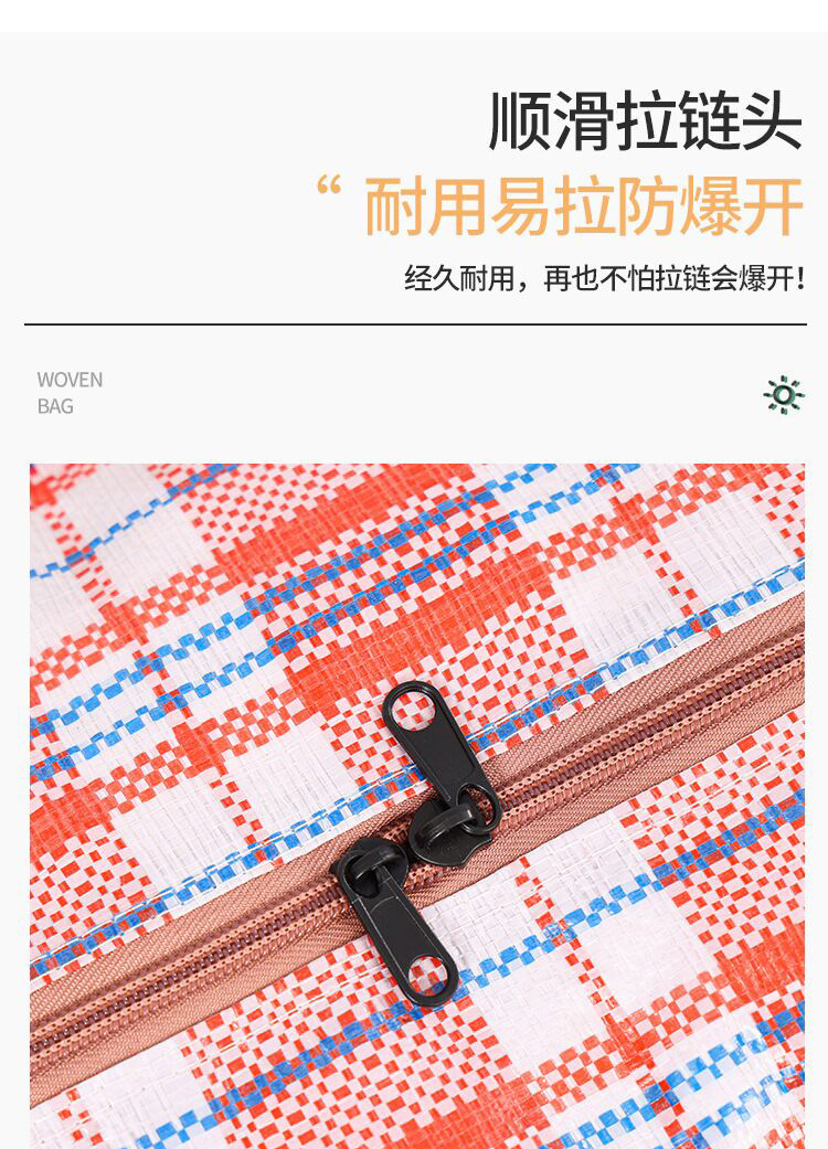 详情-04.jpg