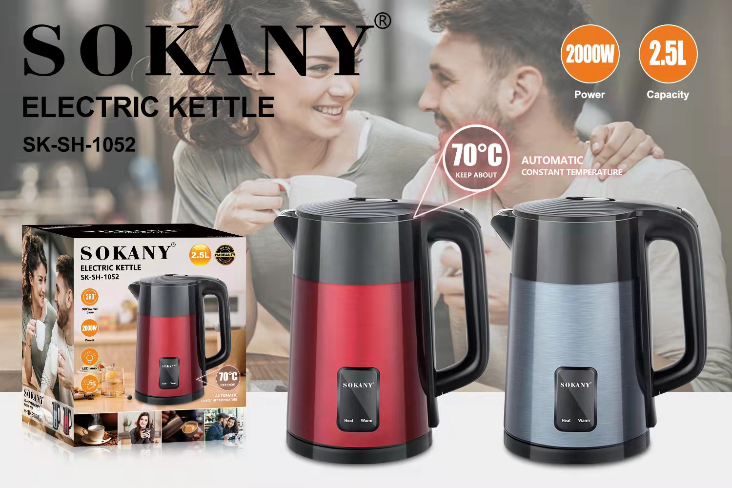 Cross-border Sokany1052 water kettle, household 2.5L water kettle, heating, anti-dry burning, water level display, heat preservation, mixed filling