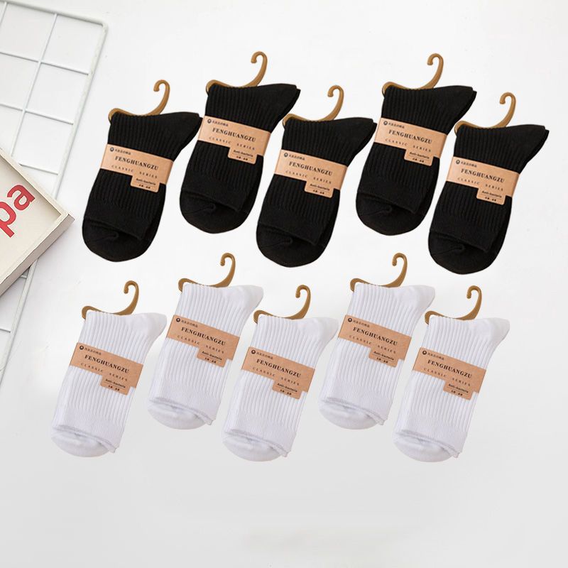 23 Summer New New Women's Double Needle Socks Solid Color Fine Strip Casual Mid-Tube Women's Socks Thickened Warm Autumn And Winter Cotton Socks Wholesale Application Scenario