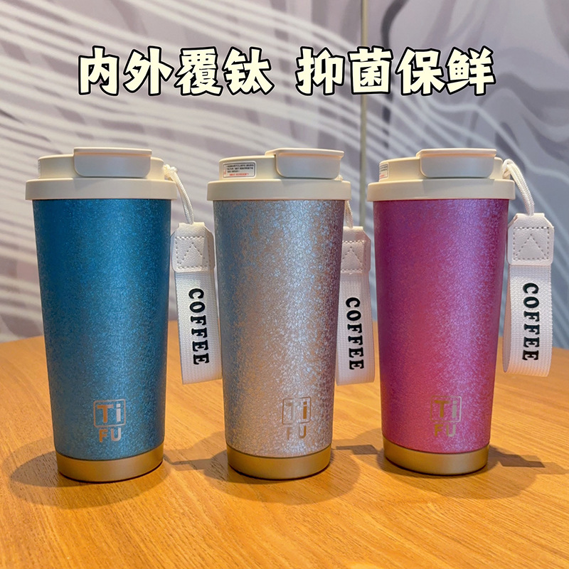 Light luxury titanium cup, high appearance level coffee cup, one double-drinking insulated cup, portable straw cup, business gift, gift-giving water cup details Picture
