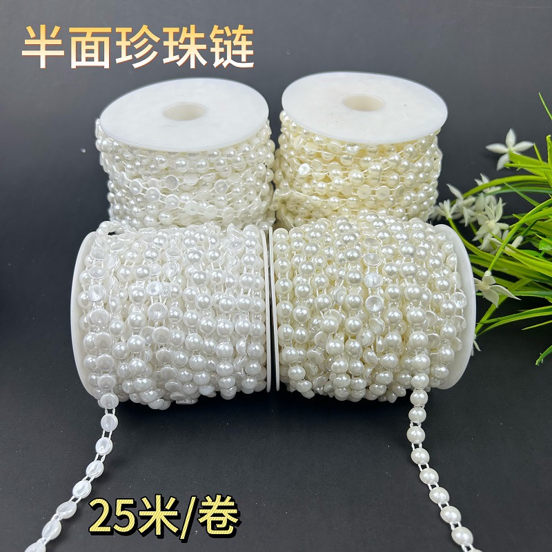 6-8mm half-sided connected bead ABS material semi-circular imitation pearl headwear clothing handcrafted storage box decorative accessories details Picture