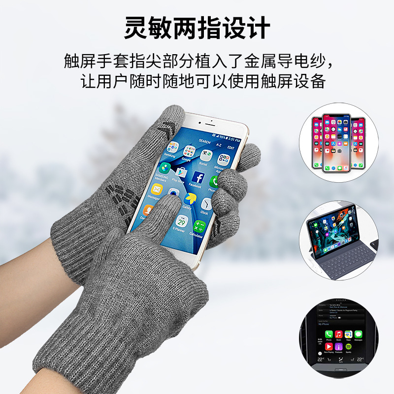 import产品图