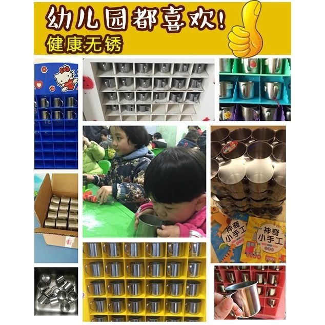 Factory direct sales of thickened stainless steel water cups, universal cups for kindergartens, anti-drop and durable cups, children's small water cups with handles Specification image