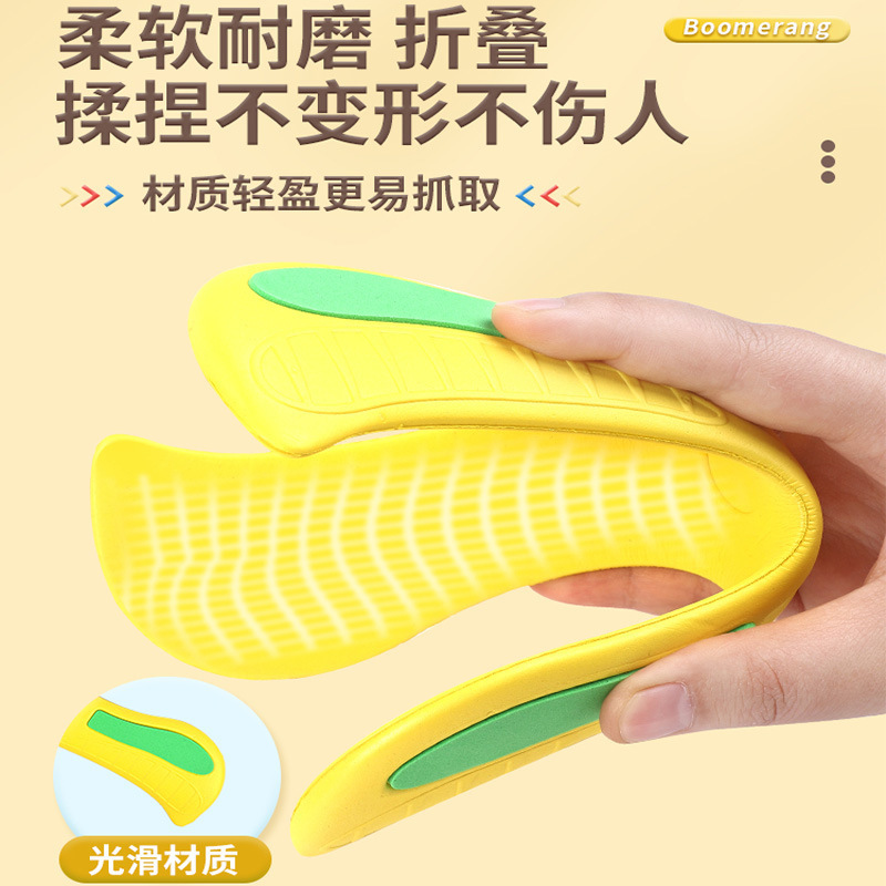 飞碟、飞盘、竹蜻蜓实物图