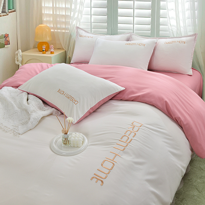 Light luxury solid color double-piece embroidered washed cotton four-piece set, cotton quilt cover, bed sheet cover, quilt cover three-piece set, student dormitory bed cap Specification image
