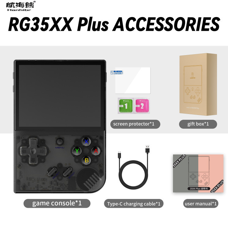 航海熊RG35XX PLUS开源掌机便携复古ps街机游戏怀旧PSP掌上游戏机