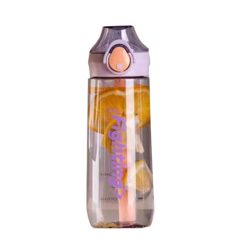 Large Capacity Sports Water Cup Boys Summer Fitness Portable Student Outdoor Water Bottle Plastic Cup 2023 New Item Picture
