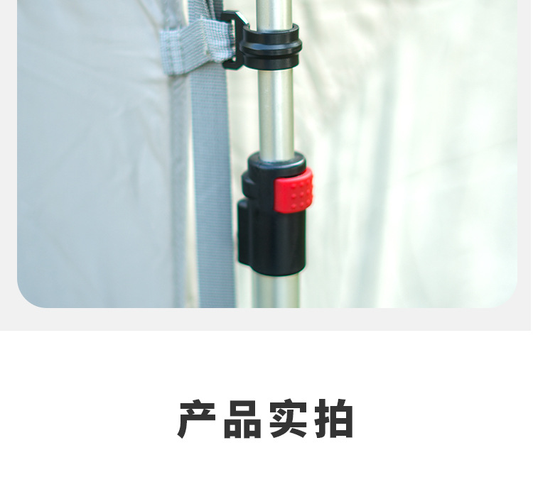 帐篷户外全自动4-5人沙滩速开折叠野营防雨便携式露营防晒帐篷详情9