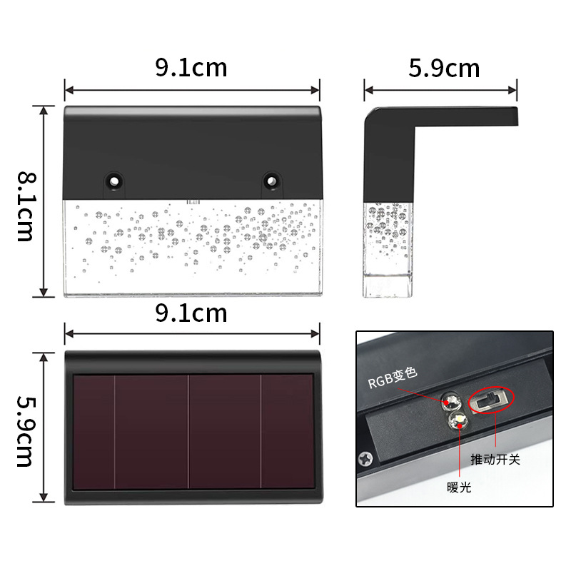 Cross-Border New Staircase Light Led Acrylic Outdoor Garden Fence Light Waterproof Atmosphere Solar Step Light Application Scenario
