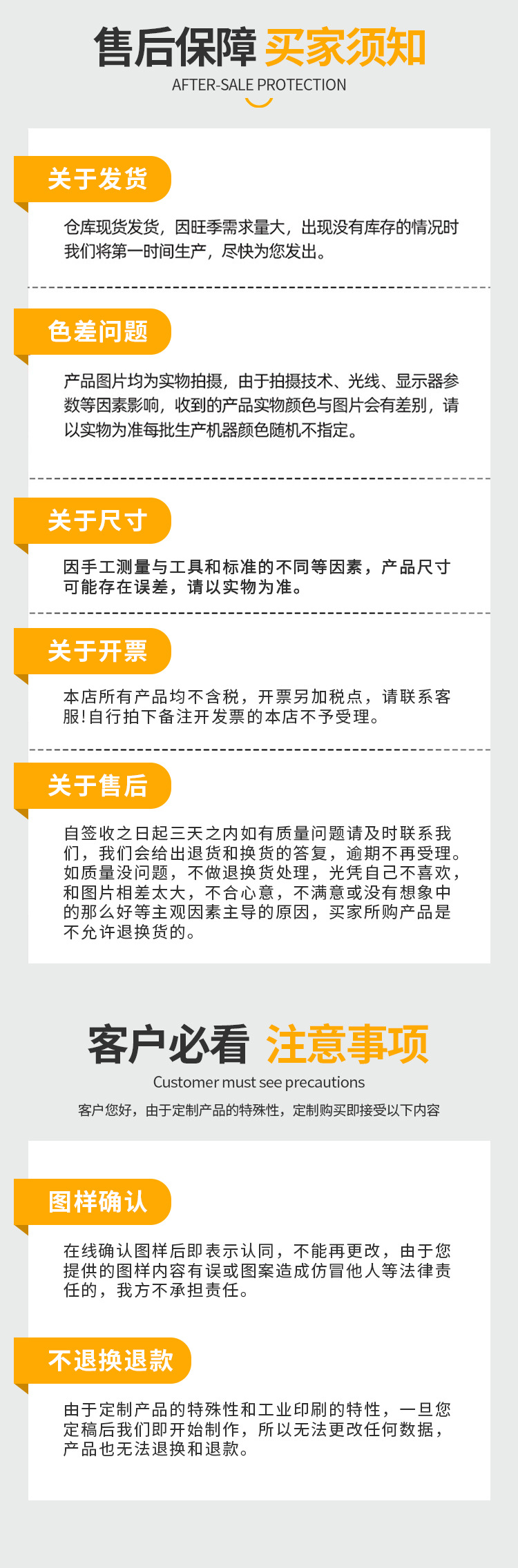 厨房刀具套装6件套喷漆马卡龙色不锈钢厨师刀面包刀菜刀剪刀详情10