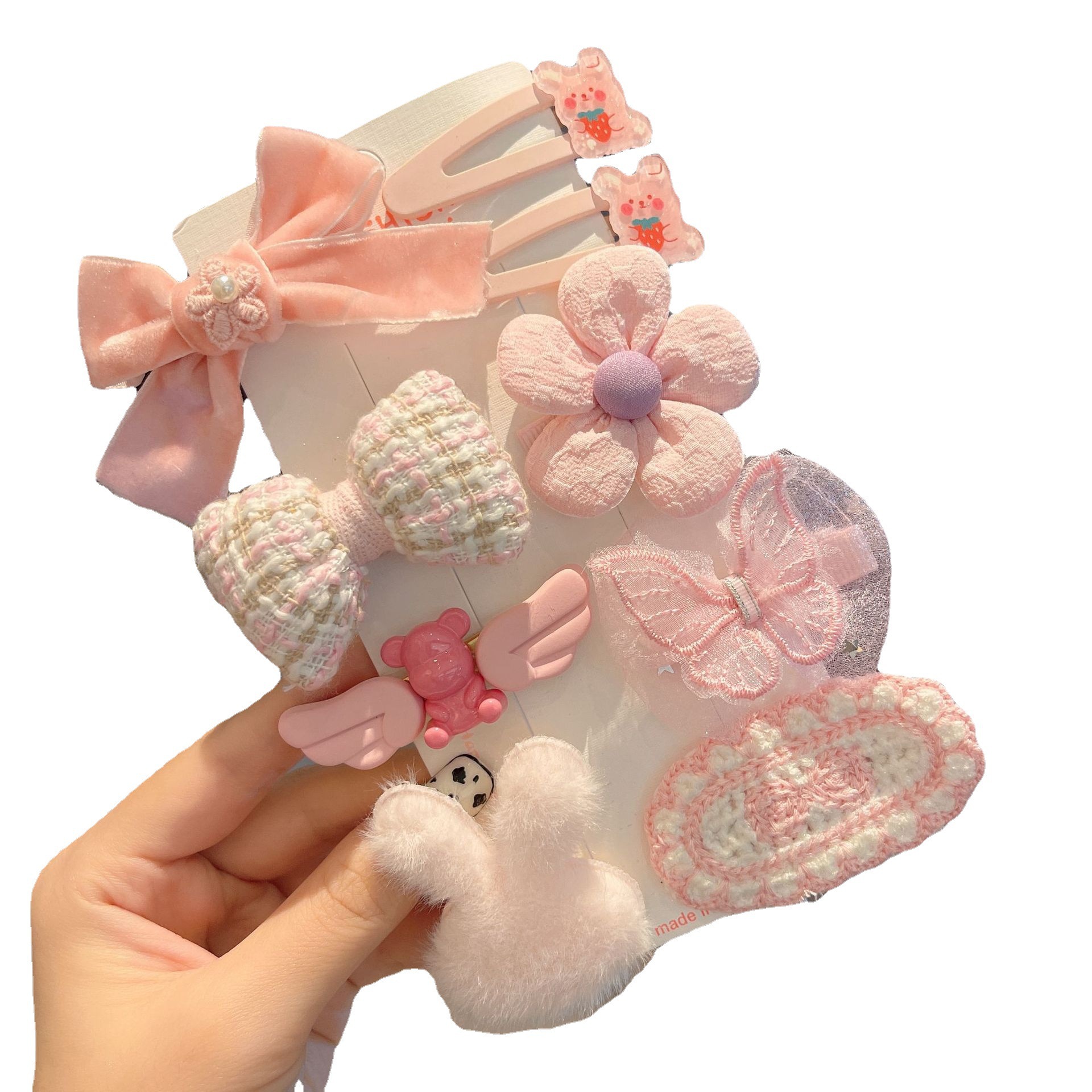 Perfect Gift for Girls