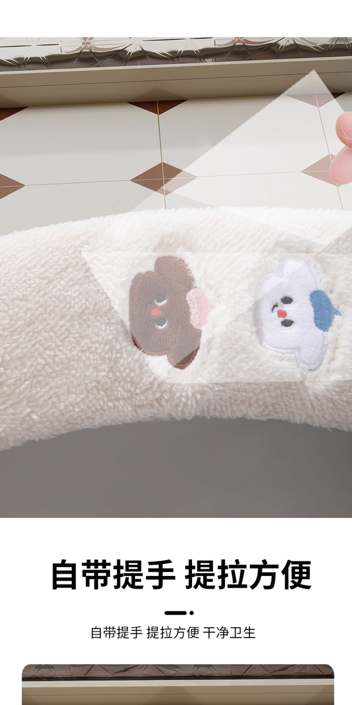 马桶坐垫通用家用马桶贴圈坐便器垫圈坐便套加厚冬季马桶套粘贴式详情4