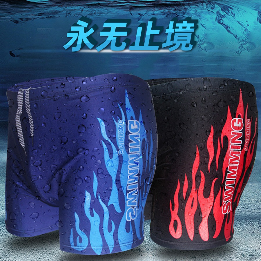 Wholesale of best-selling men's swimming trunks, oversized flat-angle fashionable and sexy swimming suits, student plus-size fashionable flame swimming trunks details Picture