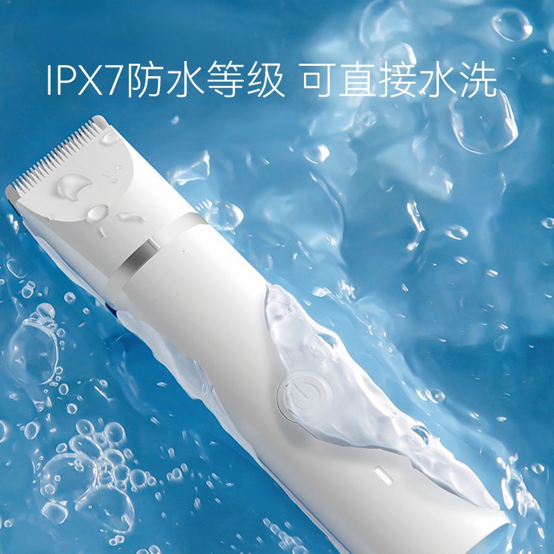 import产品图