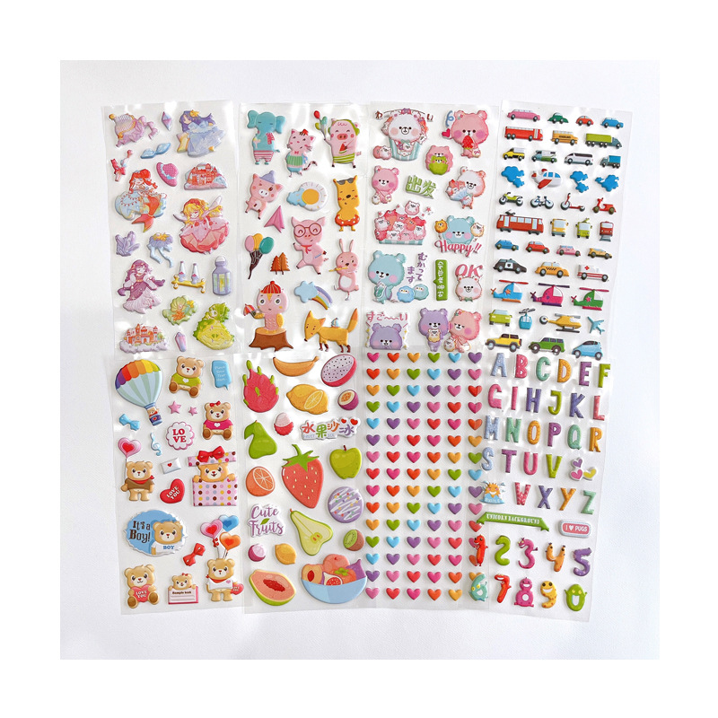 大润发超市同/高清3D立体/独角兽美人鱼白底实物图