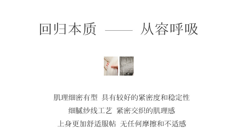 2026年春夏新款天丝莱赛尔圆领针织衫短袖女镂空亮片宽松上衣T恤详情9