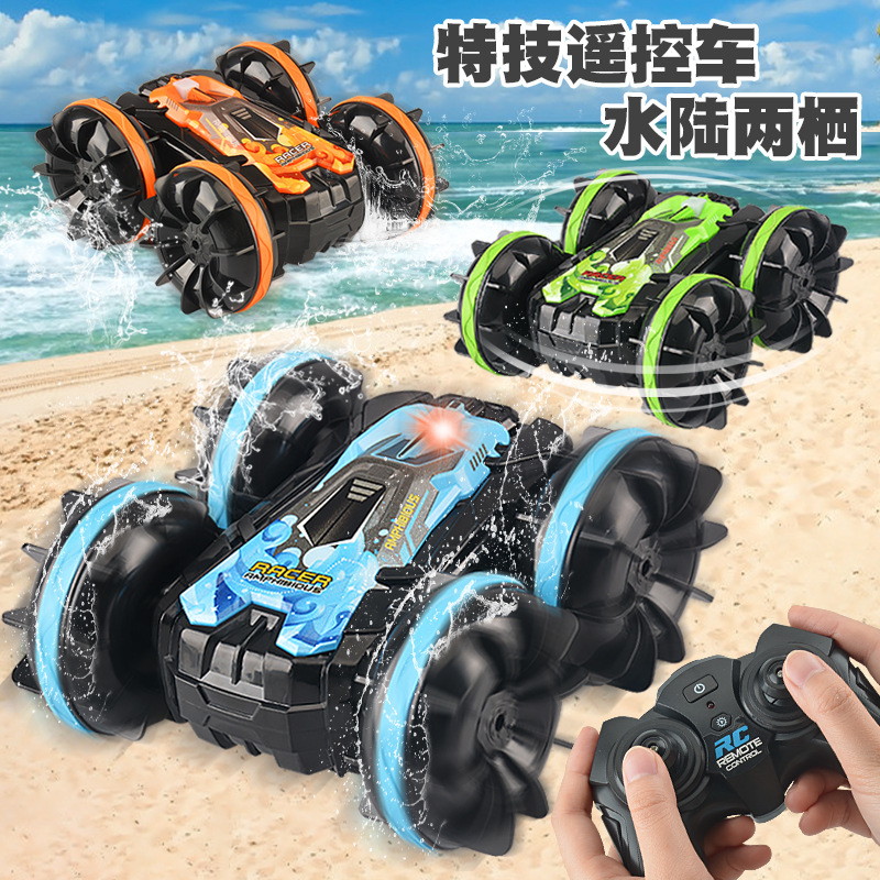 Cross-border amphibious stunt remote control car 2.4G long range double-sided track rolling children's electric toy model Huaixing 888 details Picture