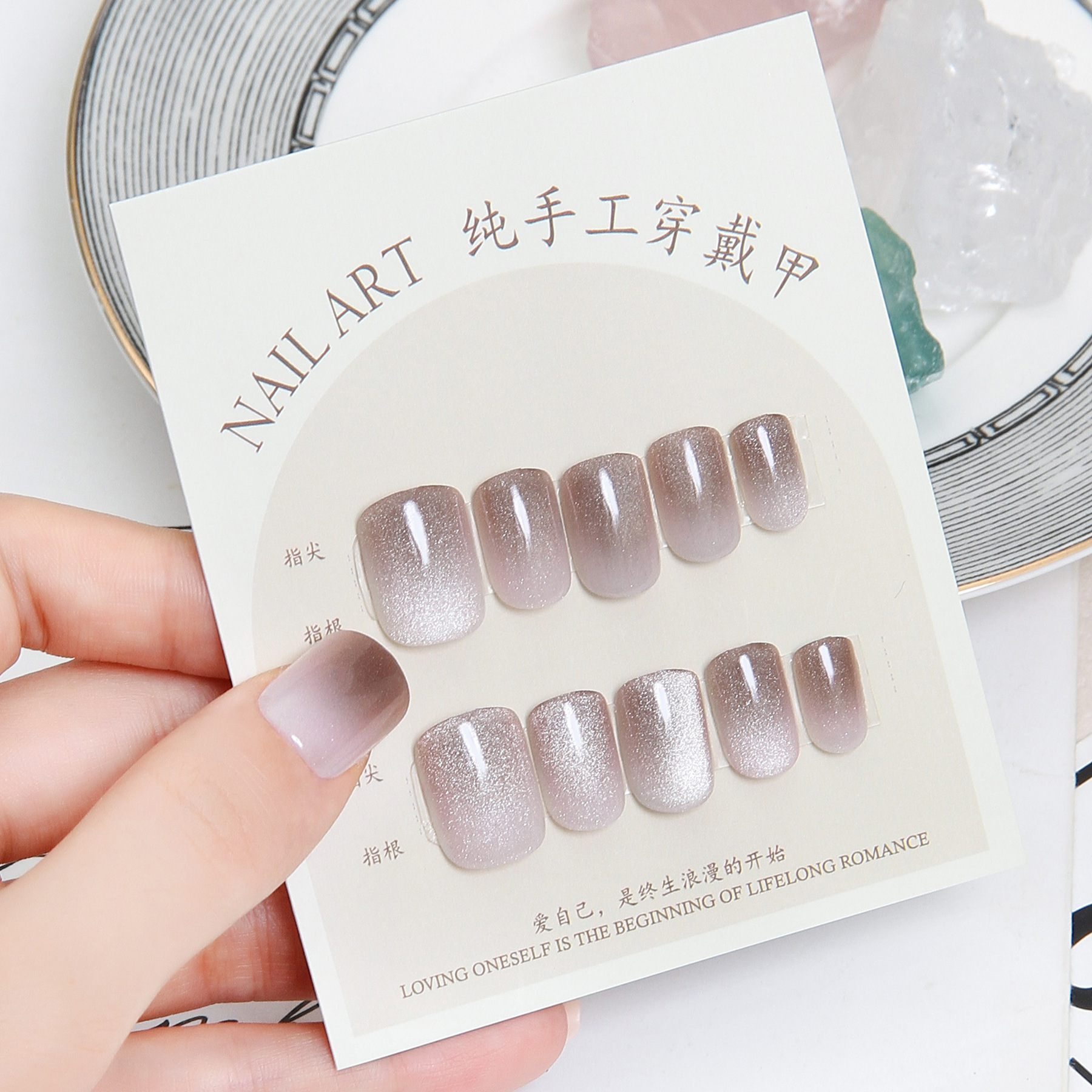 Hand-Worn Nail Short Nail Cat-Eye Smudged-Out Nail Flakes Show White Fake Nails Nail Factory Wholesale Delivery Kit details Picture