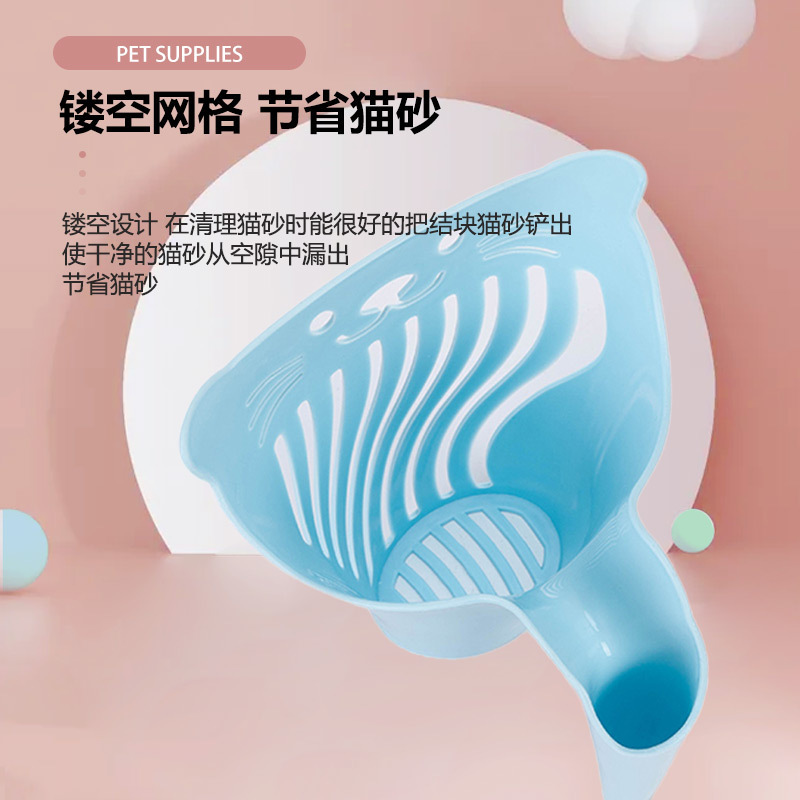 现货批发高跟鞋猫砂铲 猫狗清洁铲塑料猫砂铲子 宠物用品产品图