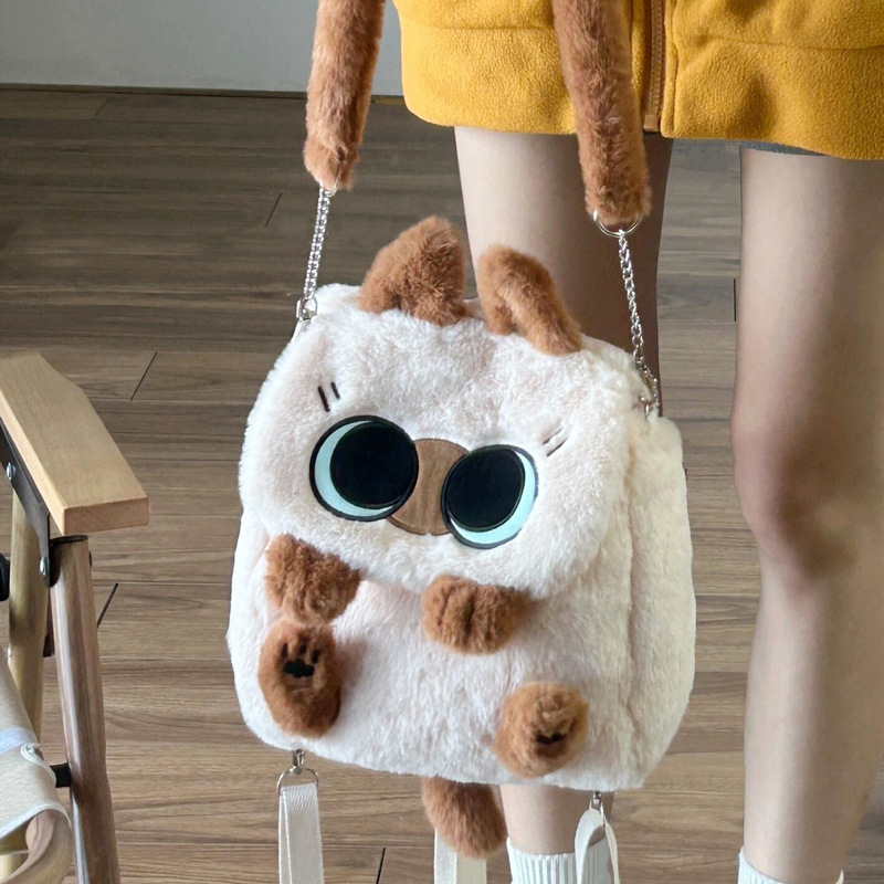 Siamés gato pequeño beanmud peluche mochila 2023 otoño invierno nueva gran capacidad versátil mochila pequeña viaje bolsa crossbody Application Scenario