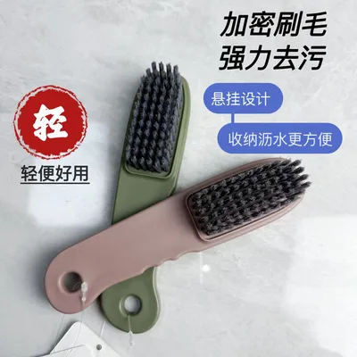 Shoe brush soft hair does not hurt shoes household laundry brush multifunctional shoe brush shoe artefact shoe brush Long handle clothes brush 0588 thumbnail