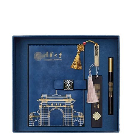 Customized notebook gift box set from Tsinghua University, Chinese style, cultural and creative products from the Palace Museum, and wholesale souvenirs from Peking University Item Picture