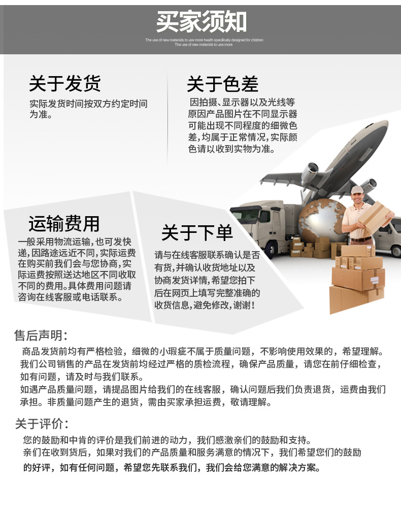 收纳筐编织篮整理收纳草编桌上藤编篮装饰编织收纳水果零食置物篮详情20