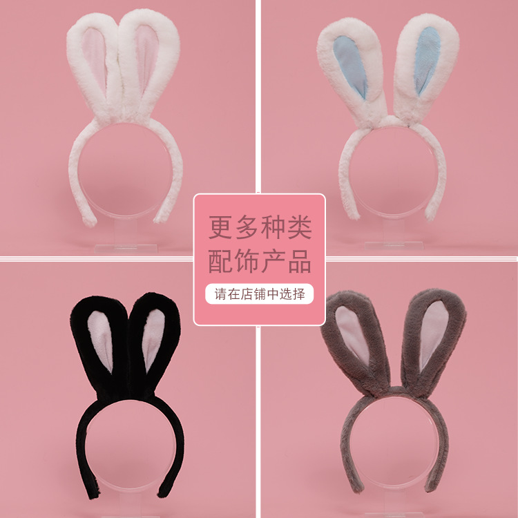 Hand-Made Artificial Rabbit Ears Lolita Headgear Lolita Plush Rabbit Ears Cosplay Props Rabbit Ears Headband Application Scenario