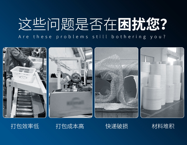 Thickened air column bag rolls for milk powder, red wine, fragile items, buffer inflatable air column, express packaging, bubble column rolls pic 6