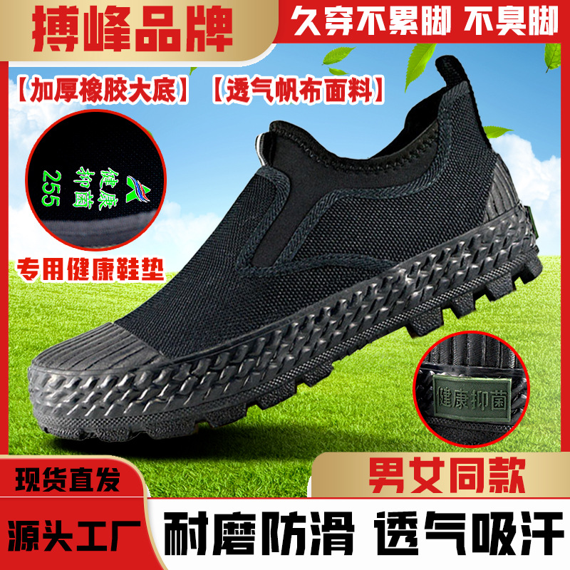 import产品图