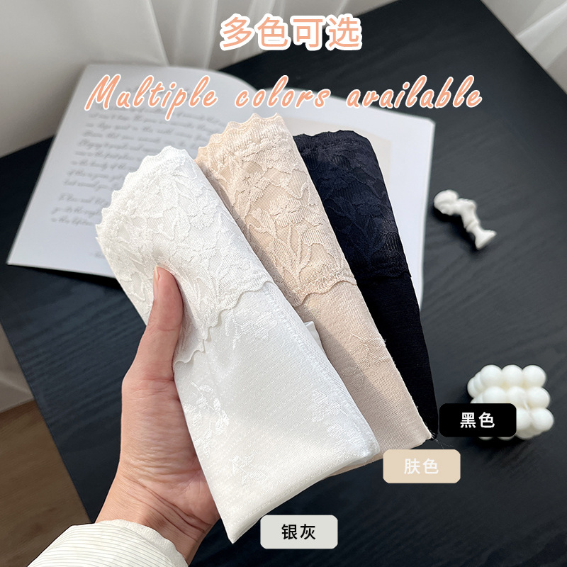 内裤/内裤女士高腰舒适/男士内裤/女士内裤/一次性内裤白底实物图