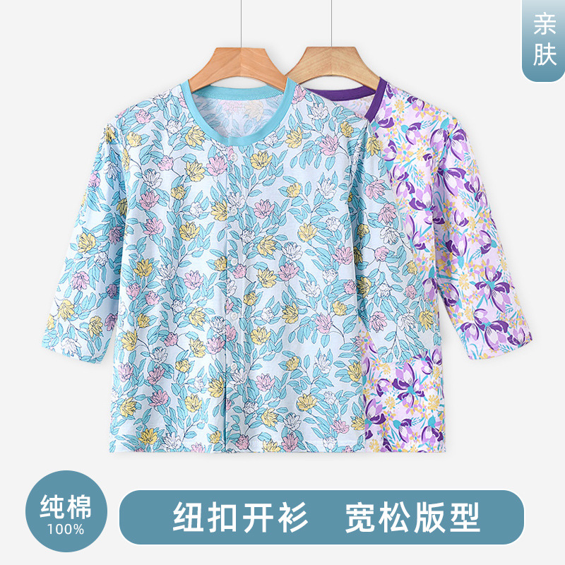 女七分袖纯棉开衫中老年T恤薄款宽松老年印花大码奶奶装夏季