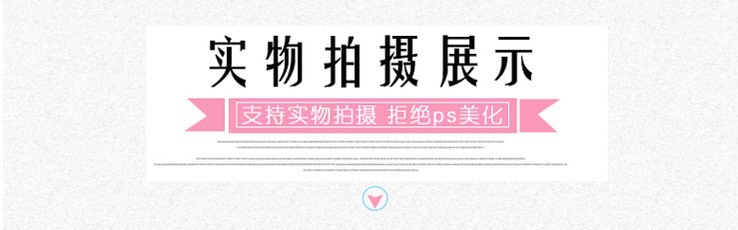新款布艺千鸟格蝴蝶结樱桃小花DIY挂件鞋子包包帽子配件服装辅料详情7