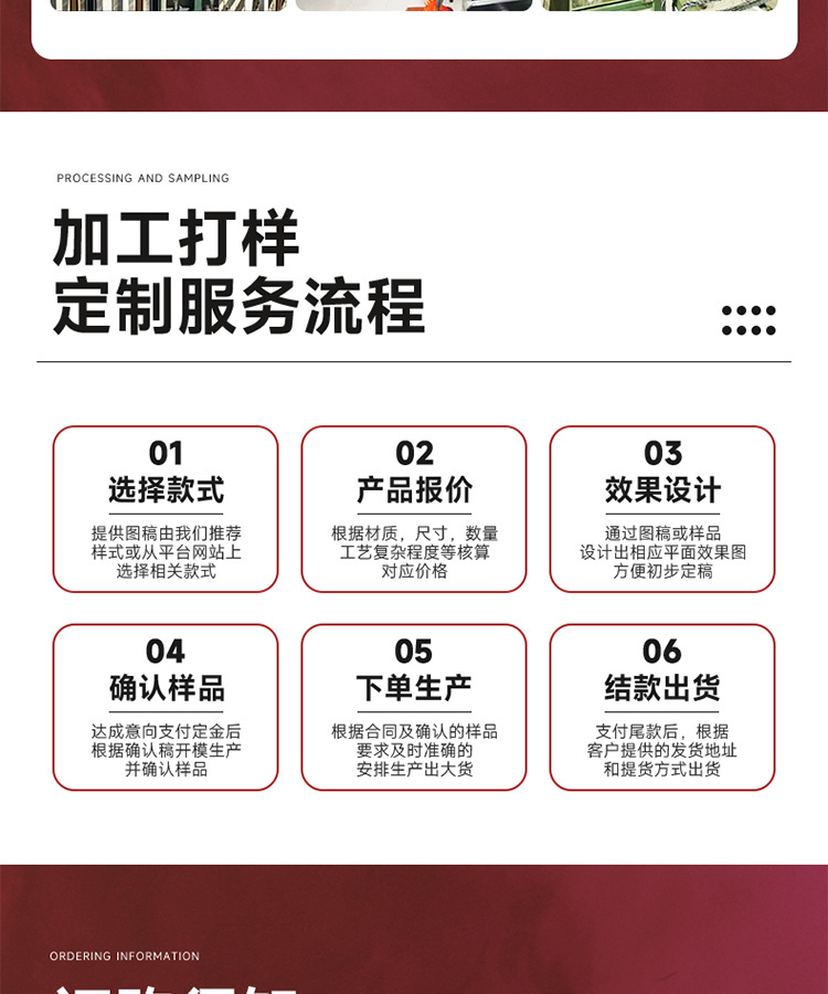 pu皮革包边条皮料包边车边皮绳织带黑色纹路扁皮绳双层对折羊皮纹详情13