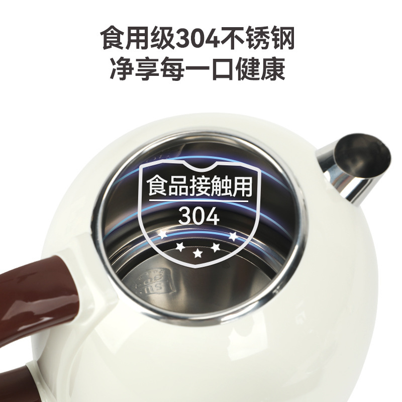 佑达双层防烫细节图