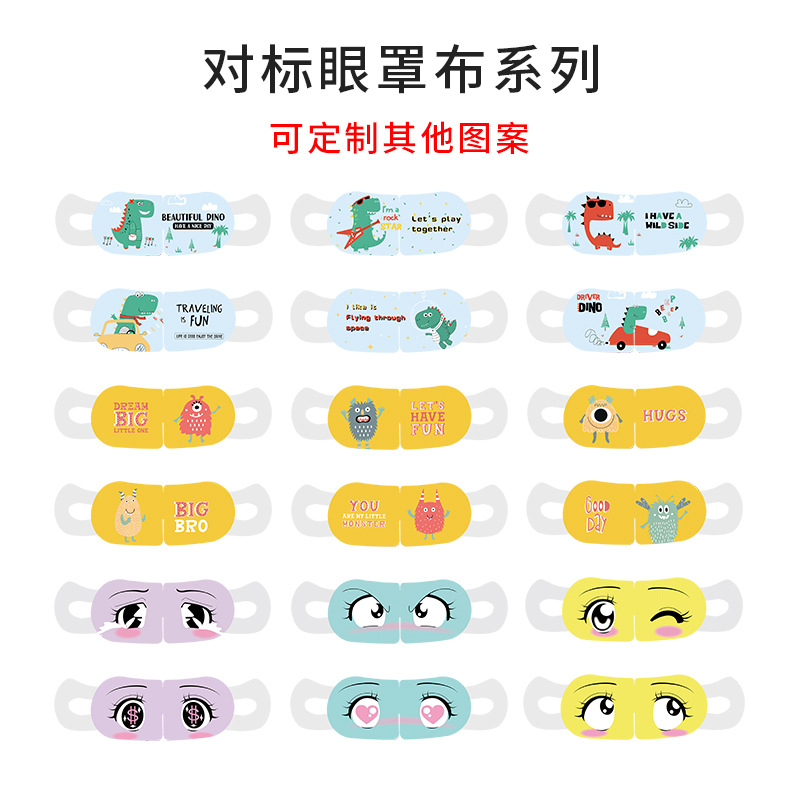 import白底实物图